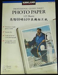 100％原廠 瑞士正品CK/Calvin Klein手表女簡約氣質石英表男女表歐美時尚腕表防水情侶表 歷史價格詳細信息