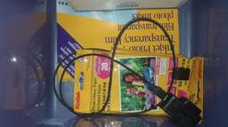 全新kodak柯達ultra f9非一次性膠捲相機復古底片機傻瓜相機 歷史價格詳細信息