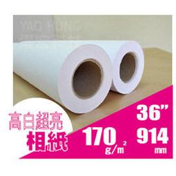 日本閃亮圖貼製作組 (含收納提盒) PL63289 公司貨 Pilot 歷史價格詳細信息