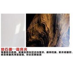 4x6 相片紙 260磅 260g 亮面 每張2.3元 滿400張免運 日本防水噴墨 品質 彩之舞 歷史價格詳細信息