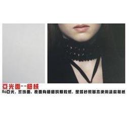 4x6 相片紙 260磅 260g 亮面 每張2.3元 滿400張免運 日本防水噴墨 品質 彩之舞 歷史價格詳細信息