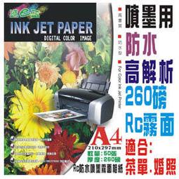 相片裁紙刀紙張裁紙器照片圓角器小型切紙刀A4切紙機辦公切刀裁紙機神器切紙器切割刀閘刀裁刀切割器滾刀剪裁淺語微微笑 歷史價格詳細信息