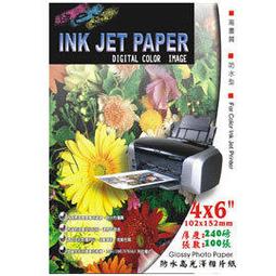 500-230 絕版500片日本正版拼圖 吉卜力 宮崎駿 風之谷 娜烏西卡 歷史價格詳細信息