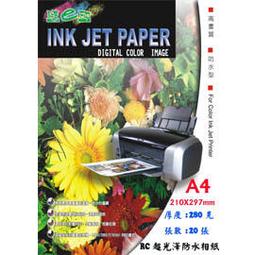 唯一的相戀機率   【金石堂】 歷史價格詳細信息