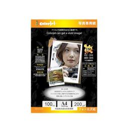 GB200宗申汽油機匹配抽水泵 2寸農用灌溉大功率高揚程離心自吸泵 歷史價格詳細信息