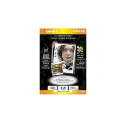 Kuanyo 日本進口 4x6 R.C.高級超光澤亮面相紙 265gsm 100張 /包 CS265L-4x6-100 歷史價格詳細信息