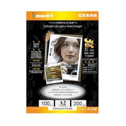 GB200宗申汽油機匹配抽水泵 2寸農用灌溉大功率高揚程離心自吸泵 歷史價格詳細信息