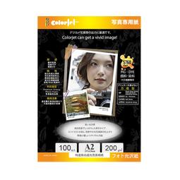 GB200宗申汽油機匹配抽水泵 2寸農用灌溉大功率高揚程離心自吸泵 歷史價格詳細信息