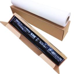 【Kuanyo】日本進口 背膠防水噴墨亮面相紙 170gsm 610mmx18M 1支/箱 GBT170 歷史價格詳細信息