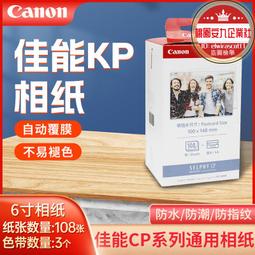 1200*800*300mm不鏽鋼配電箱可定做金屬防水配電箱戶外防腐中控櫃 歷史價格詳細信息