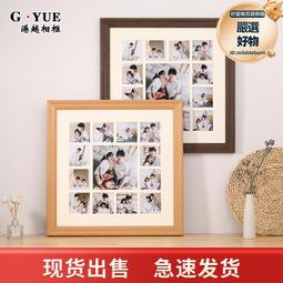 洗照片做成相框組合擺臺照片來圖製作婚紗照鋁合金畫框掛牆二三連 歷史價格詳細信息