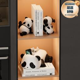 酒櫃裝飾品擺件輕奢家居客廳玄關電視櫃鹿工藝品喬遷新居禮品 歷史價格詳細信息