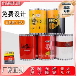 撕不破PP塑膠材質 防水高光相紙 照片紙 240磅防水噴墨高光相片紙 5R 5x7&quot; 30張85元 歷史價格詳細信息