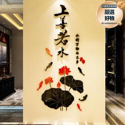 3d立體牆貼畫咪臥室裝飾溫馨背景牆貼房間布置寵物海報牆紙自粘 歷史價格詳細信息