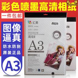 【水晶殼20張底片組合】富士FUJIFILM instax mini 40 復古型拍立得 (公司貨) 歷史價格詳細信息
