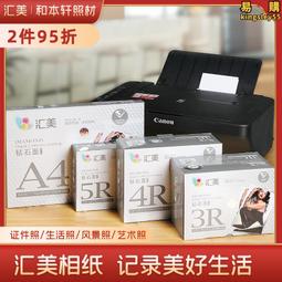 5寸6寸8寸10寸隧道型插卡大功率家用220伏車載12伏音箱低音炮 歷史價格詳細信息