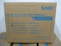 5X7公分 大吉祥袋吊飾 護身符 平安符 香火袋 福袋 -含防水透明套【鹿府文創 B38S3313】 歷史價格詳細信息