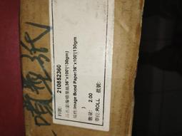 (特長130cm左右)雁悅系列平滑扣帶身DK3006寬3.0CM無帶頭二層牛皮壓花男士商務正裝皮帶腰帶 歷史價格詳細信息