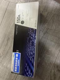 EPSON S050762 原廠高容量黑色碳粉匣 適用AL-M8100 / M8200DN 歷史價格詳細信息