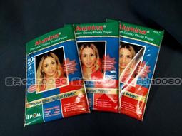 ALUMINA 偶像大師 灰姑娘女孩 1/7 神崎蘭子 祝宴的白姫ver.【預購6月再到貨】【GAME休閒館】 歷史價格詳細信息