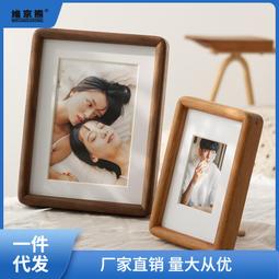 洗照片做成相框組合擺臺照片來圖製作婚紗照鋁合金畫框掛牆二三連 歷史價格詳細信息