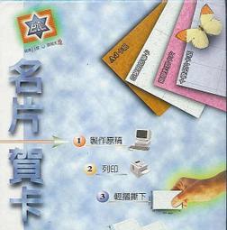 彩色 循證醫學(第2版/研究生) 歷史價格詳細信息