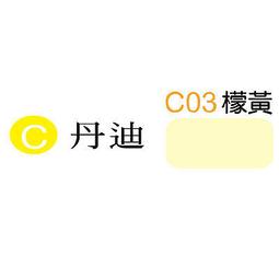 【文具通】Herwood 鶴屋 J04 雪花名片紙(棗綠) ASJ04 歷史價格詳細信息