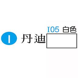 【文具通】Herwood 鶴屋 丹迪紙 厚卡紙 A4 150P 10張入 粉綠 ASC01 歷史價格詳細信息