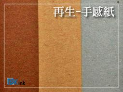再陌生也能聊得來：90秒內聊得來你絕對做得到！ 歷史價格詳細信息