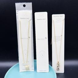 【滿199發貨】】小晚4*19.5長款白色項鏈紙卡不銹鋼手鏈卡紙愛心鎖骨鏈高品質包裝掛牌 價格比較,價格查詢,歷史價格詳細信息