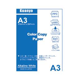 【Kuanyo】日本進口 A3+ 彩色雷射/影印/噴墨多功能紙 80gsm 500張 /包 AS80 歷史價格詳細信息