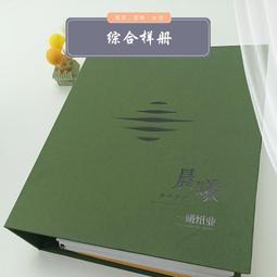 特種焊錫絲 可焊不銹鋼 焊鋁 焊銅 (1mm/3米長) 歷史價格詳細信息