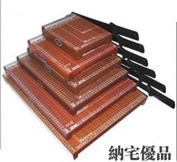裁紙刀 A4 裁紙台 裁紙機 切紙機 小型便攜 切紙器 迷你手動裁紙器 歷史價格詳細信息
