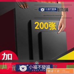 【可開發票】diy馬卡龍彩色扭扭花束毛絨毛根材料加密手工DIY兒童禮物毛絨條  露天市集  全台最大的網路購物市集 歷史價格詳細信息