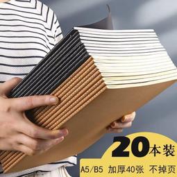 熱賣16TB便攜式外接硬盤鋁合金款 外置移動硬盤usb3筆記本台式電腦 歷史價格詳細信息