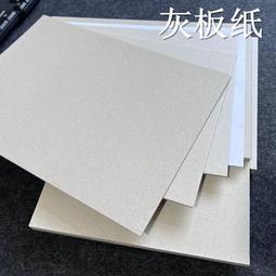 3毫米厚整張頭層牛皮真黃牛皮料diy手工皮包鼠標桌墊植鞣革邊角料 歷史價格詳細信息
