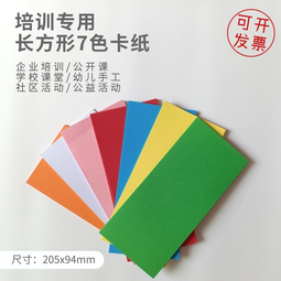 長方形馬口鐵 小禮盒 禮物包裝 小物收納 歷史價格詳細信息
