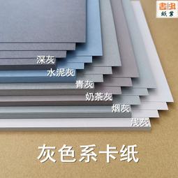 水泥灰 淺白灰  極淺灰白 水洗復古 歐美潮流 破壞補丁 刀割牛仔破壞褲 彈性高磅牛仔褲 顯瘦 腿長神器满599免運 歷史價格詳細信息