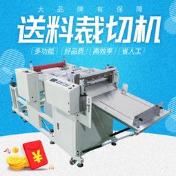 分切塗布覆膜貼合機氣脹軸配件三轉六寸尼龍套放卷漲緊塑料套塞堵 歷史價格詳細信息