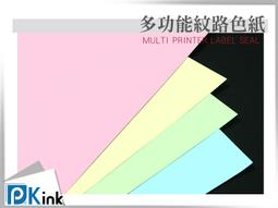 辦公室提昇效率必備 Excel VBA 技法 256 招(附CD)F0034 歷史價格詳細信息