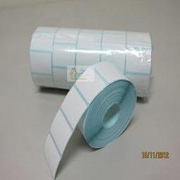 【批發價】MINSHZEE茗希芝小金條眉筆 極細防水汗持久不掉色不暈染超細頭【夏沫美妝甄選】 歷史價格詳細信息