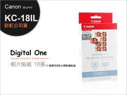 ✅台灣公司貨附發票保固 Sandisk iXpand Flip 128GB 128G 雙用隨身碟 IPHONE IPAD 歷史價格詳細信息