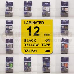 12費 可面交商用華夫餅機 格仔餅 華夫餅 營業用熱壓機 不沾早餐機 夜市鬆餅機 蛋捲機 110V電熱鬆 歷史價格詳細信息