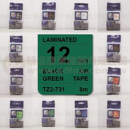 12費 可面交商用華夫餅機 格仔餅 華夫餅 營業用熱壓機 不沾早餐機 夜市鬆餅機 蛋捲機 110V電熱鬆 歷史價格詳細信息