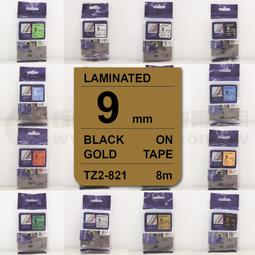 【費可斯】相容護貝標籤12mm白底黑字(雷同TZ-231/TZe-231)適用PT-D200/PT-2700含稅 歷史價格詳細信息