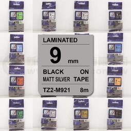 【費可斯】相容護貝標籤12mm白底黑字(雷同TZ-231/TZe-231)適用PT-D200/PT-2700含稅 歷史價格詳細信息