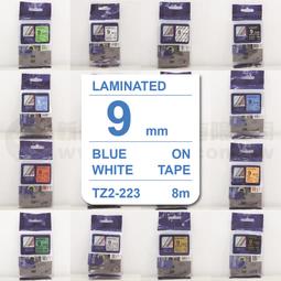 【費可斯】相容護貝標籤12mm白底黑字(雷同TZ-231/TZe-231)適用PT-D200/PT-2700含稅 歷史價格詳細信息