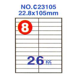 【鶴屋】A4電腦標籤 22.8x105mm 1000張入/箱 C23105(LX) 歷史價格詳細信息