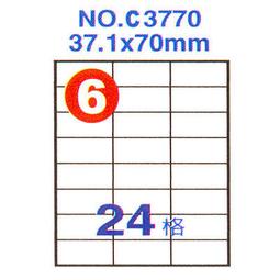 【文具通】Herwood 鶴屋 C3070 雷射 噴墨 影印三用 A4 電腦標籤 20張 30格 29.7x70mm ASC3070 歷史價格詳細信息