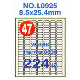 【鶴屋】A4電腦標籤 20x147mm 1000張入 / 箱 L20147(LX) 歷史價格詳細信息